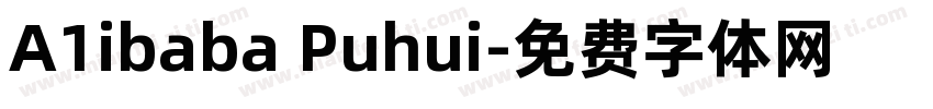 A1ibaba Puhui字体转换